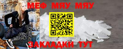 наркотики Малгобек