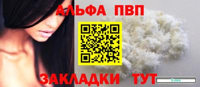наркотики Малгобек