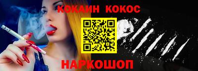 амф Малоярославец