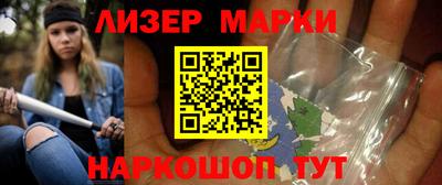 амф Малоярославец