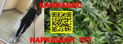 амф Малоярославец