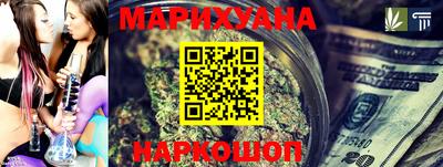 амф Малоярославец