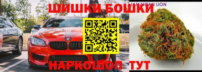 jwh Лесосибирск