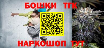 амф Малоярославец