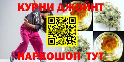 мефедрон Мариинск