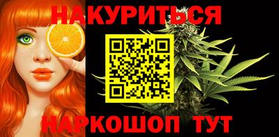 амф Малоярославец