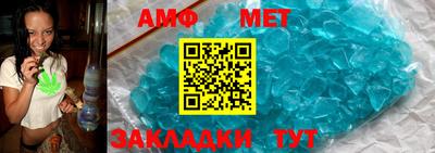 наркотики Малгобек