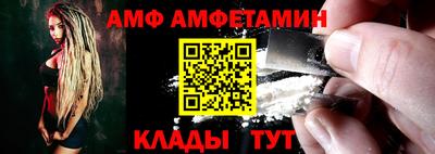 наркотики Малгобек