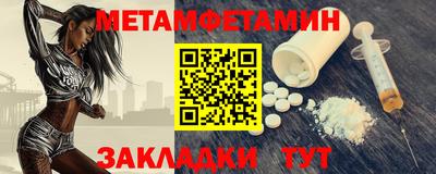 амф Малоярославец