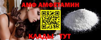наркотики Малгобек