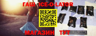 jwh Лесосибирск