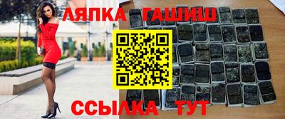 амф Малоярославец