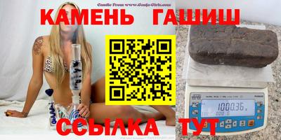 jwh Лесосибирск