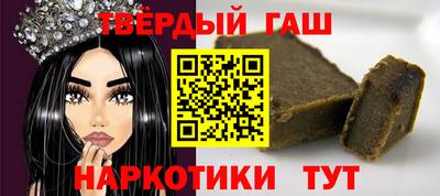 jwh Лесосибирск