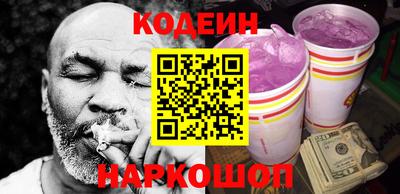 амф Малоярославец